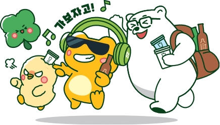 군집형 응용동작 5