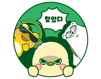 군집형 응용동작 4