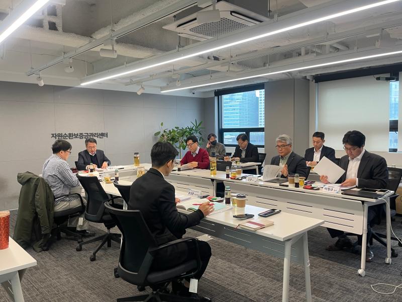 2024년도 제6차 이사회 개최 썸네일