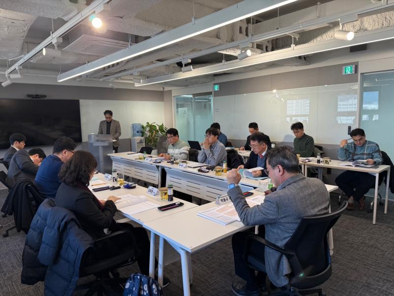 2025년도 제1차 이사회 개최 썸네일