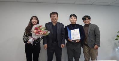 자원순환보증금관리센터 직원 환경부 표창(2023.12.) 썸네일