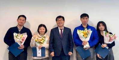 자원순환보증금관리센터 2023년 업무추진 우수직원 표창(2024.2) 썸네일