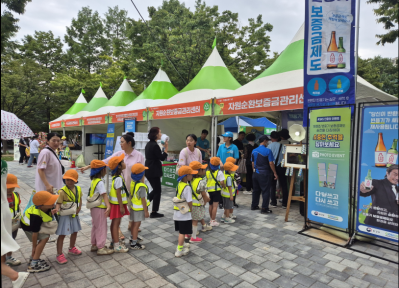 제16회 자원순환의 날 행사 홍보부스 운영 썸네일