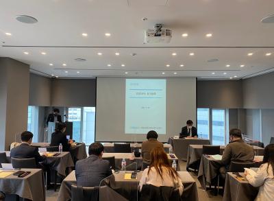 자원순환보증금관리센터 '22년 제1차 이사회 및 정기총회 개최('22.3.24.) 썸네일