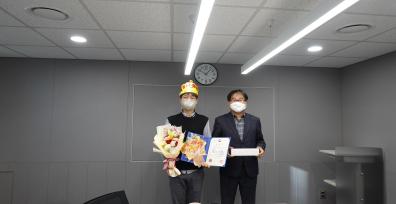 자원순환보증금관리센터 직원 환경부 표창('23.1.3) 썸네일