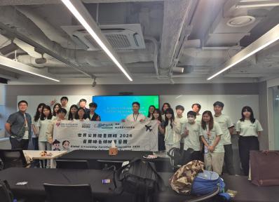 홍콩중화 YMCA 청소년 회원 대상 자원순환보증금제도 강연 썸네일