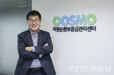 [환경일보TV] 정복영 자원순환보증금관리센터 이사장이 전하는 ‘기후위기 시대’ 지구를 살리는 한마디 썸네일